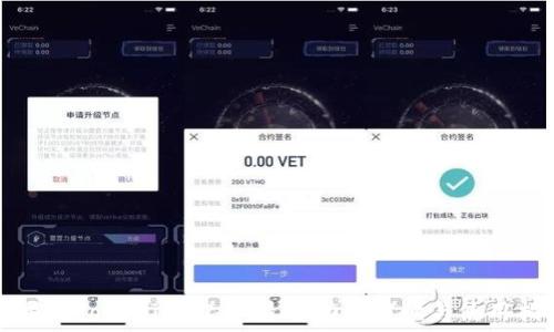   
苹果版Tokenim 2.0：最全功能解读与使用指南