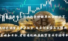 优质    币信及其TokenIM的深