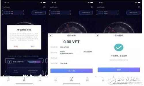 :
Ledger 钱包在海关会被禁止吗？深度分析与解答