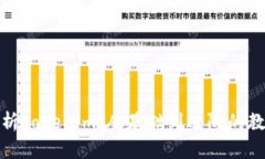 全面解析Tokenim：从基础到