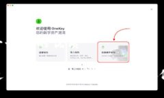 思考一个且的优质如何使