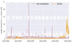   如何在Tokenim上安全地存