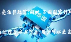   如何将Tokenim钱包中的代