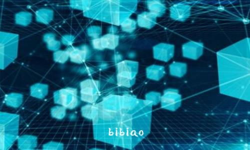 bibiao