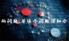 思考一个且的，放进标签
