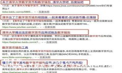 思考一个且的  Tokenim钱包