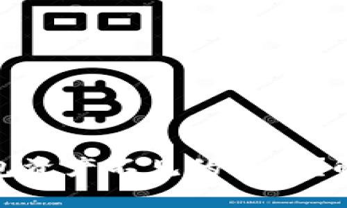 如何解决冷钱包资产不见的问题？解析与预防措施