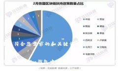 以下是符合您需求的和关