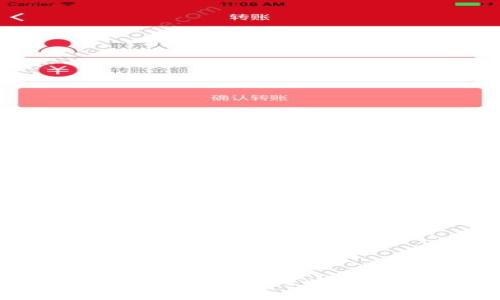 小狐狸钱包与Tokenim钱包对比评测：哪个更适合你？
