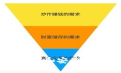 如何在手机上下载和安装