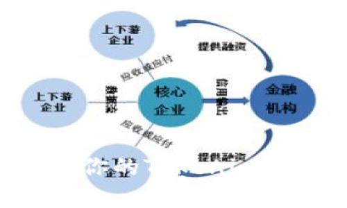 如何有效备份你的Tokenim账户：全面指南