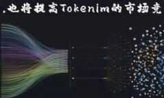 biao ti/biao ti公链钱包Toke