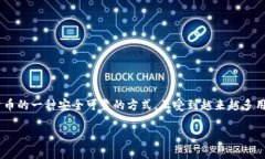 思考用户搜索与在当今加