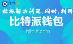 在探讨“以太坊今日最新