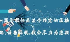 关于“tokenim”的最新版图