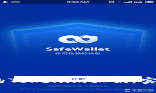 # 如何处理丢失的Tokenim私钥：实用指南与有效策略
