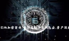很高兴能帮助你解决这个