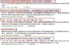   库神钱包：智能数字资产管理的理想选择 /  g