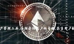 TokenIM的国外版本：探索国