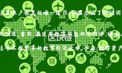 118中包含的关键词vebalen
