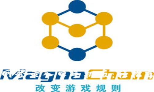 便捷的比特币官网登录入口手机版：轻松掌握数字货币交易