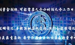 Tokenim平台提现撤回指南在
