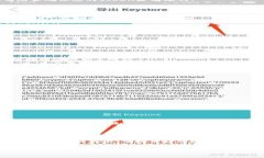 您提到的“tokenim 密码不正