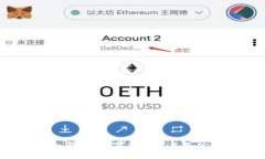 深入解析：数字货币究竟是什么？