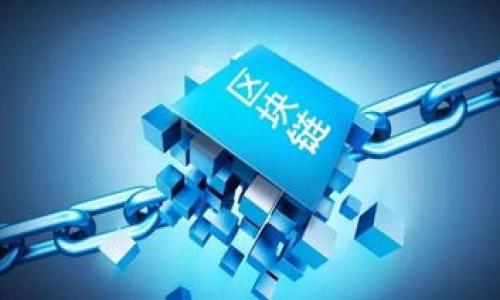思考一个且的

我们将以“如何轻松注册Tokenim钱包，开启您的数字资产之旅”为，来吸引潜在用户的注意力。这样的不仅清晰地表明了文章的主题，还能通过“轻松”、“开启”等积极的形容词传达出一种简单友好的感觉。

相关关键词:
1. Tokenim钱包注册
2. 数字资产
3. 加密货币
4. 钱包使用指南

下面将这些关键词放入标签中：

如何轻松注册Tokenim钱包，开启您的数字资产之旅