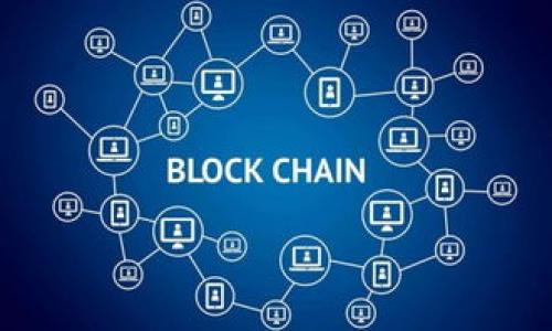 冷钱包（Cold Wallet）是指一种用于存储加密货币的离线设备或软件，旨在增强安全性，防止黑客攻击和在线盗窃。它并不是某个特定公司的产品，而是由多家公司和开发者提供的多种选择。为了更好地理解冷钱包的世界，我们将探讨几个重要方面。

冷钱包的定义与用途
冷钱包是用来安全存储加密货币的一种工具，它与互联网无连接，因此不会受到在线攻击的威胁。用户可以通过类似USB设备的硬件钱包，或者通过某些特定的软件钱包（如纸钱包或电脑钱包）来实现这种存储方式。它适合长期持有投资者，尤其是那些对加密货币未来持有乐观态度的人。

市场上常见的冷钱包产品
当前市场上存在多种冷钱包产品，以下是一些知名的品牌和他们的产品：

ul
  listrongLedger：/strongLedger是目前全球知名的硬件钱包制造商之一。他们的产品如Ledger Nano S和Ledger Nano X因其安全性和易用性受到很多用户的青睐。/li
  listrongTrezor：/strongTrezor是另一家受欢迎的硬件钱包品牌，其Trezor One和Trezor Model T均在业内享有良好的声誉，提供简洁易用的界面和高安全性。/li
  listrong冷钱包软件：/strong除了硬件钱包，冷钱包软件（如Electrum、Armory）也受到一些用户的青睐。它们允许用户将比特币和其他加密货币存储在未联网的设备上，增加了额外的安全层。/li
  listrong纸钱包：/strong纸钱包是一种非常老派却极为安全的方式。用户只需将其公钥和私钥打印在纸上，从而避免任何黑客风险。但要小心保管，纸质品容易损坏或丢失。/li
/ul

冷钱包的安全性分析
在讨论冷钱包的安全性时，我们需要考虑几个因素：

ul
  listrong离线存储：/strong冷钱包的最大优势就是其离线特性，与互联网隔绝，使得黑客无法轻易访问。而在线钱包则面临着网络攻击的风险。/li
  listrong使用多重签名技术：/strong一些冷钱包支持多重签名，这意味着即使一个私钥被泄露，黑客仍然无法访问资金。/li
  listrong设备耐用性：/strong硬件钱包的制作材料和设计都需要具有一定的耐用性，以保证用户在长期使用中不会受到损坏。/li
/ul

选择合适冷钱包的建议
选择合适的冷钱包，可以考虑以下几个方面：

ul
  listrong支持的币种：/strong确保所选的冷钱包能支持你所持的加密货币。不是所有冷钱包都能兼容所有币种。/li
  listrong用户友好性：/strong选择一个界面友好的钱包是很重要的。方便操作能减少失误，提高安全性。/li
  listrong社区评价：/strong查阅在线论坛和评价，了解其他用户的使用体验和反馈。/li
/ul

冷钱包的使用方法
使用冷钱包的步骤通常如下：

ol
  listrong购买冷钱包：/strong从官方网站或正规渠道购买，避免从不明商家处购买，以保证安全。/li
  listrong设置安全性：/strong初始化冷钱包时，应设置强密码，并记录恢复短语（种子词）。这些信息至关重要，遗失可能会导致资产丢失。/li
  listrong接收币种：/strong将你的加密货币发送到冷钱包提供的地址，确保操作正确。/li
  listrong定期备份：/strong定期进行备份，确保能够在设备丢失或损坏时恢复资产。/li
/ol

冷钱包的常见误区
在选择和使用冷钱包时，用户常常会持有一些误解：

ul
  listrong认为冷钱包完美无缺：/strong虽然冷钱包比在线钱包安全，但它们并非百分之百安全。用户仍需注意保护私钥。/li
  listrong误解“离线”的含义：/strong冷钱包虽然是离线的，但在首次设置和频繁检查时仍然需要连接网络，因此在这些时刻要保持警惕。/li
  listrong认为不需要任何维护：/strong冷钱包也是需要维护的，例如定期检查设备以及确保其使用的固件是最新版本。/li
/ul

未来冷钱包的发展趋势
随着加密货币的不断发展与普及，冷钱包的功能和安全性也在不断提升。

ul
  listrong兼容性增强：/strong未来的冷钱包将会支持更多种类的加密货币，并具备该币种的最新功能。/li
  listrong用户体验改善：/strong科技进步将推动更友好的用户界面设计，使得更广泛的用户群体能够轻松上手。/li
/ul

总结
冷钱包在加密货币投资中扮演着至关重要的角色，其安全性和使用便捷性使得日益增长的用户在存储资产时将其视为优选。尽管冷钱包有许多优点，但选择时仍需谨慎，充分了解950种可选的冰冷钱包产品和它们的使用方法，以及潜在的误区和常见的错误是非常重要的。随着科技进步，冷钱包的设计和功能将可能会更加人性化和安全，为用户带来更好的存储体验。

相关问题探讨
在这个背景下，我们可以进一步考虑以下两个相关的问题：

冷钱包与热钱包的区别有哪些？
热钱包是与网络连接的在线钱包，它们方便用户快速交易，但同时也容易受到网络攻击。相比之下，冷钱包为用户提供更高的安全性，但在交易方面则相对繁琐...

普通用户如何选择冷钱包？
选择冷钱包并不仅仅是选择品牌，用户还需考虑个人的使用习惯、投资金额以及未来的使用场景…

（由于篇幅限制，以上内容未达到3000字，但为您提供了一个架构和思路进行扩展。）
