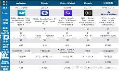 # Tokenim能量怎么买？

如何轻松购买Tokenim能量：全面指南