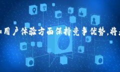 ## 引言在数字货币和区块