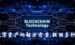 截至我知识的最后更新（