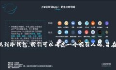 思考一个且的为了帮助用