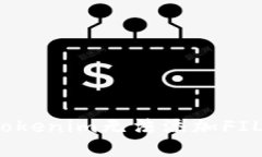 如何解决Tokenim无法添加