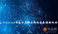 撰写高质量及相关关键词