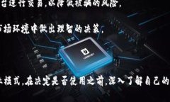 Tokenim 是一款加密货币和区
