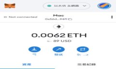 硬件钱包的主要功能包括