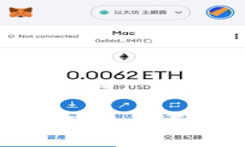 硬件钱包的主要功能包括

揭开硬件钱包的神秘面纱：主要功能详解及安全优势