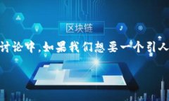 在当今数字时代，＂toke