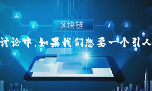 在当今数字时代，