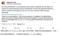 把狗币转到Tokenim钱包是许