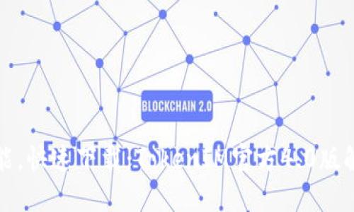 全新功能，快速下载：TokenIM官方4.0版触手可及
