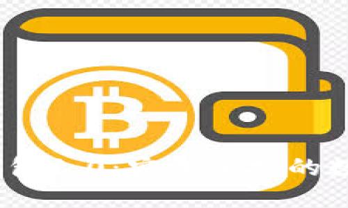 IM Token官网钱包1.0：安全便捷的数字资产管理工具