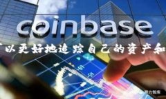 “tokenim地址标签”通常指