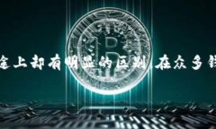 冷钱包和热钱包的全面解