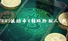 在这篇文章中，我们将深