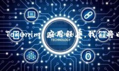 在这里，我将为您提供一
