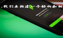 当然可以！在这个内容生