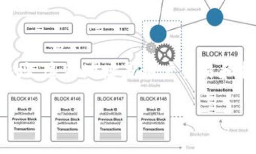 波场持币地址是指在波场（Tron）区块链上，用于存储和管理TRX及其它基于波场的代币的地址。这种地址是用户交易和持有数字资产的基本单位，了解其构成和使用方式，对于每个波场用户来说，都显得格外重要。

### 波场持币地址的全面解析：如何安全地管理你的TRX和TRC20代币